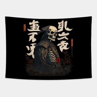 Chill in Style A Skeleton's Cool and Casual Robe Tapestry