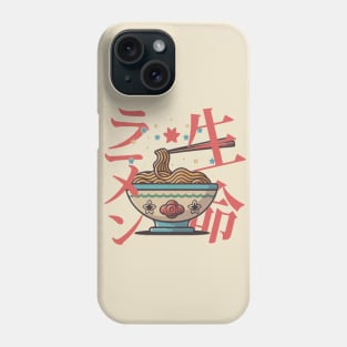 Ramen (JPN) Phone Case