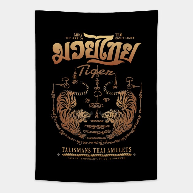 Classic Muay Thai Twin Tiger Tapestry by KewaleeTee