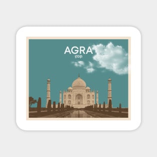 Taj Mahal Agra India Vintage Graphic Art Magnet