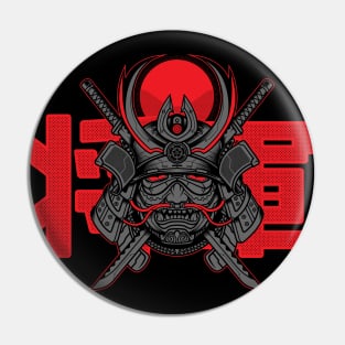 Cyberpunk samurai shogun Pin