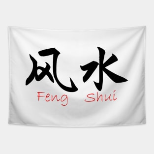 Feng Shui Tapestry