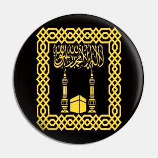 There is no God but Allah, Muhammad is the Messenger of Allah in arabic " la alh 'iilaa allah muhamad rasul allah " Pin