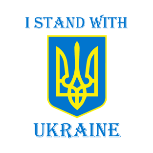 I Stand with UKRAINE Tryzub symbol design T-Shirt