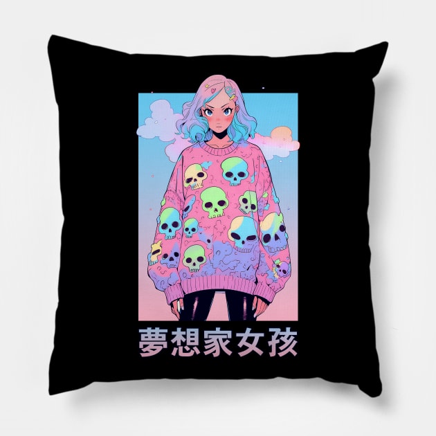 Anime Dreamer Sad Girl Pillow by Juka