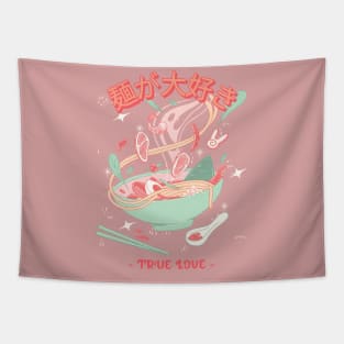 I love Ramen Love Cute Kawaii ramen Instant ramen cute kawaii bowl of ramen Tapestry