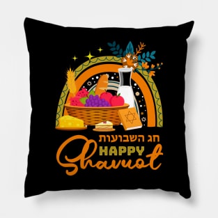 Happy Shavuot Rainbow Jewish Celebration Hebrew Judaism Holiday Pillow