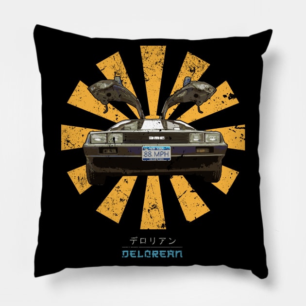 Delorean Retro Japanese Pillow by Nova5