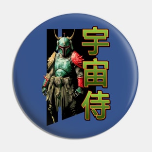 Samurai Fett Pin