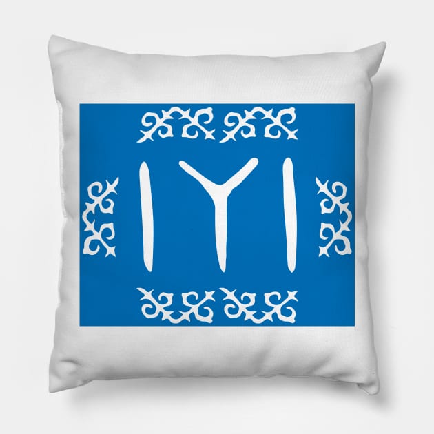 Blue Kayi Tribe Flag Symbol from Dirilis/Resurrection Ertugrul Pillow by TerrificTees