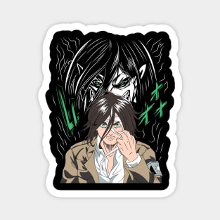 Eren Yeager Anime Fanart Magnet