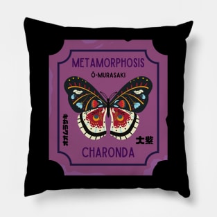 Metamorphosis of Butterfly Charonda The Great Purple Japanese Butterfly Pillow