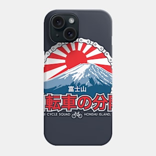 Mt Fuji Bicycle Phone Case