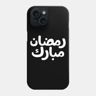 Ramadan Kareem Phone Case