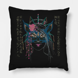 Nogitsune Pillow