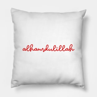 alhamdulillah - supreme red Pillow