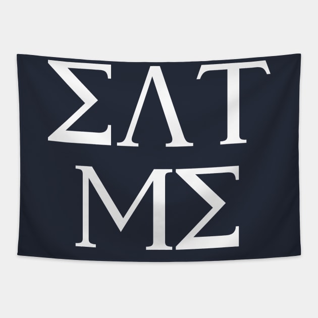 Frat tapestry best sale