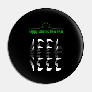 Elegant Arabic Happy Islamic New Hijri Year 1444 Pin