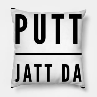 Putt Jatt Da Pillow