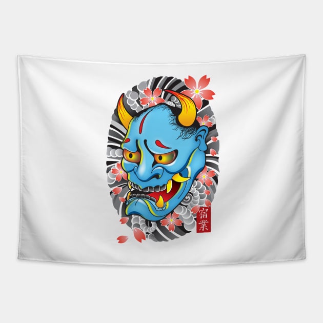 Hanya Demon Mask Tapestry by satansbrand