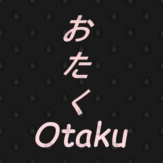 Otaku with japanese hiragana by artbypond