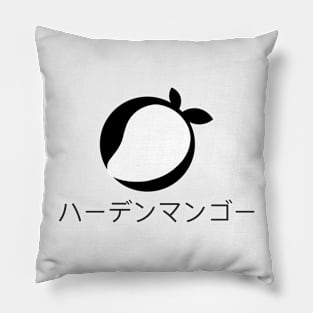 Haden Mango Nippon Logo Pillow