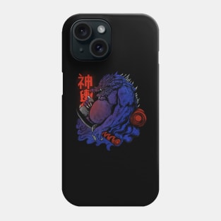 Mikhosi Phone Case