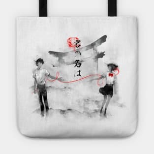 Your Name Tote