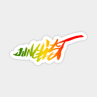 Junglist Brush Grafitti Magnet