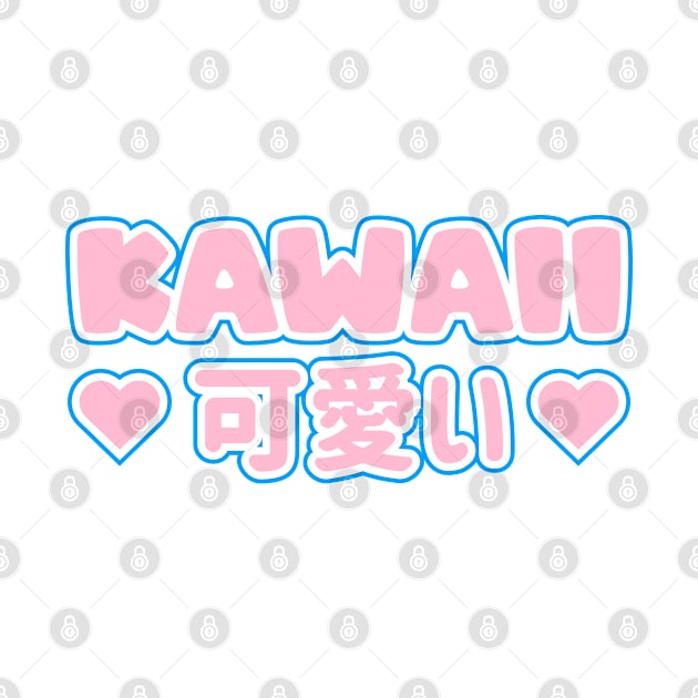 Kawaii by Chrivart