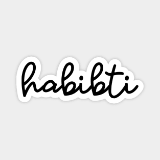 habibti - black Magnet