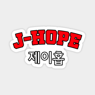 Jung Ho-seok (J-hope) Magnet