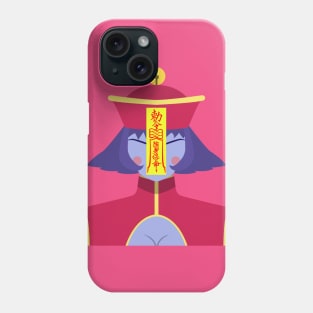 Hsien-Ko Vector Phone Case