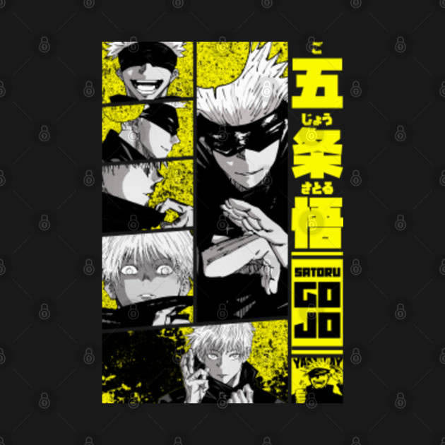 Disover Satoru Gojo == JUJUTSU KAISEN = Manga Panel Desing S02 -Yellow- Satoru Gojo - T-Shirt