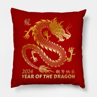 Year Of The Dragon 2024 - Chinese New Year 2024 Pillow