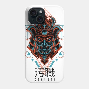 Cool Samurai Helmet Phone Case