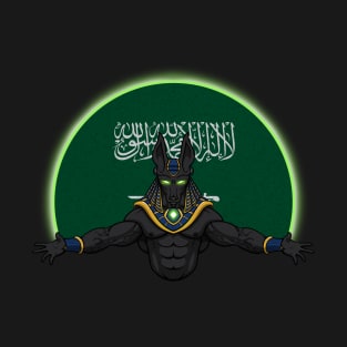 Anubis Saudi Arabia T-Shirt