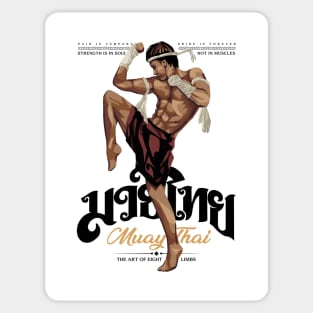 What is MUAY KHAO มวยเข่า Sticker for Sale by PreviousEpisode