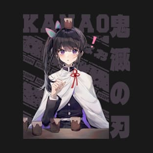 Kanao Tsuyuri T-Shirt