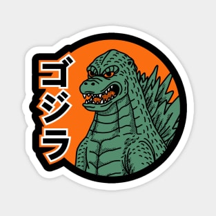 godzilla Magnet