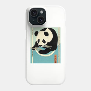 vintage ukiyo-e panda paintings Phone Case