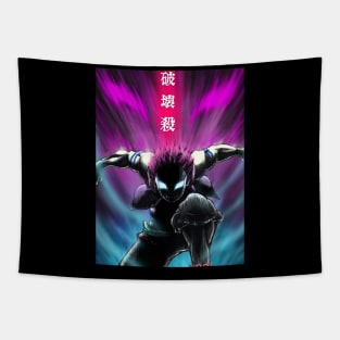 Fearless Demon Akaza Tapestry