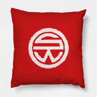 Far East Travels Pillow