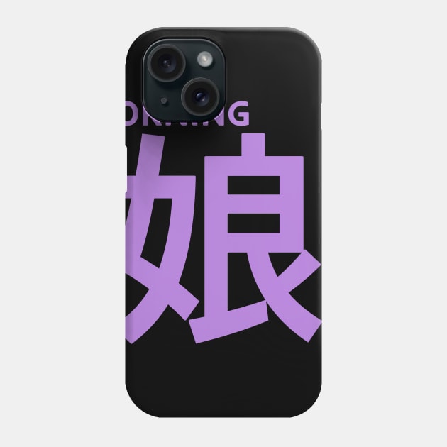 Oda Sakura Phone Case by vonnon