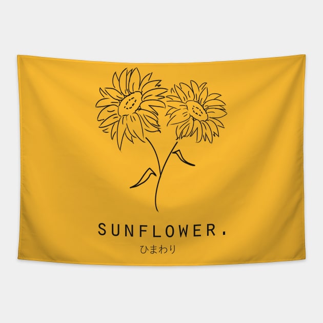 Sunflower "Himawari" in Japanese Minimalistic Art Tapestry by Neroaida