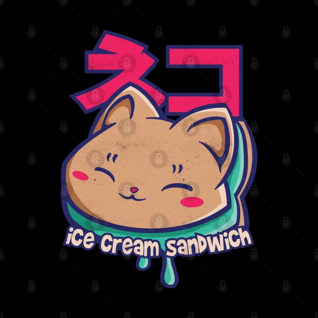 Cat Ice cream sandwich by Pixeldsigns