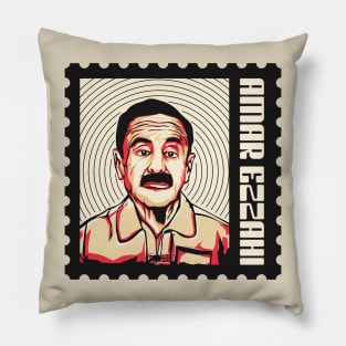 Amar ezzahi Pillow