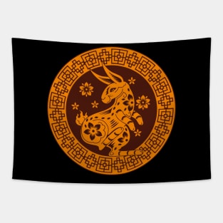 Year of the Rabbit Tapestry