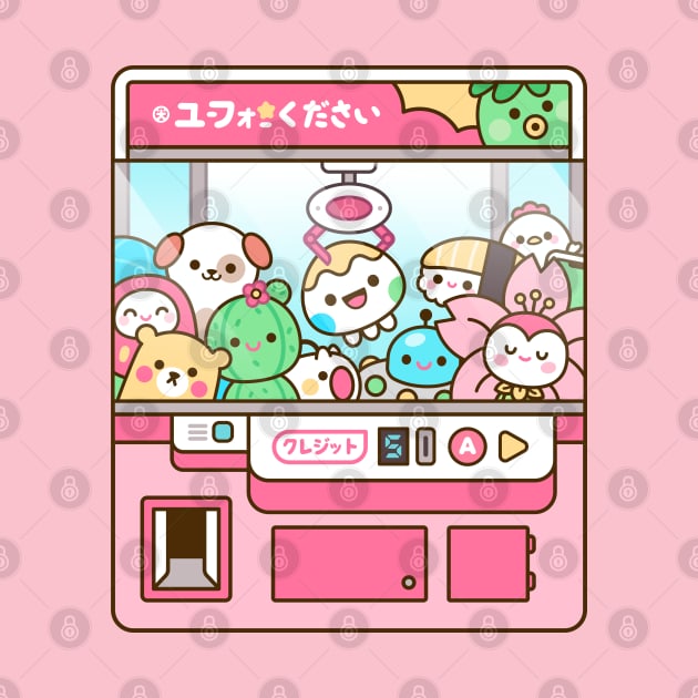 Claw Machine Kawaii by kudasai