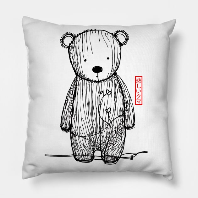 sad bear Pillow by bmron